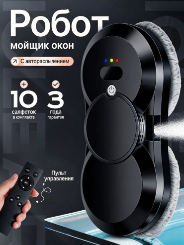 Yili RB10 черный