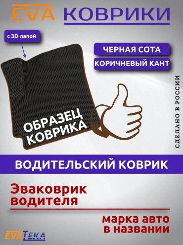 440404059 универсальная универсальная универсальный черный