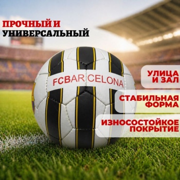 Фото 2