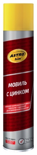 ASTROhim AC4808 Мовиль с цинком 1 л