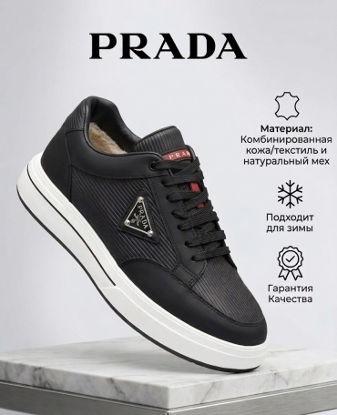 Кроссовки Alex Giardini NEW COLLECTION 2026 белый, черный