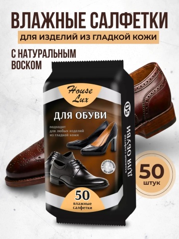 Салфетка бесцветный, 181215024