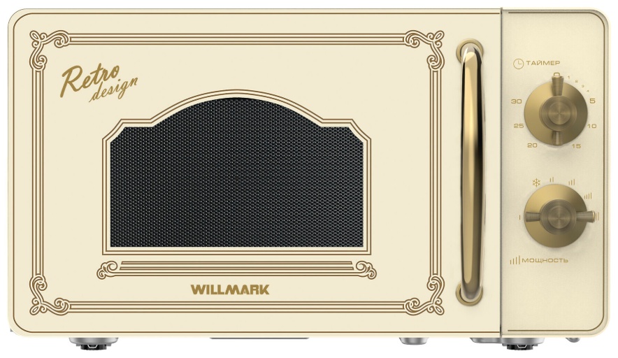 Микроволновая печь Willmark WMO-207RMC бежевый