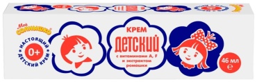 Крем Моё солнышко 46 мл