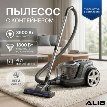 DMR 034 серый