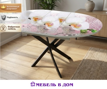 Раздвижной стол Мебель в Дом Норд, 122х90x75 см, ЛДСП, черный, мультиколор