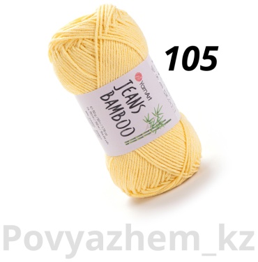 Моток YarnArt Jeans Bamboo 105 медовый 150 м 50 г