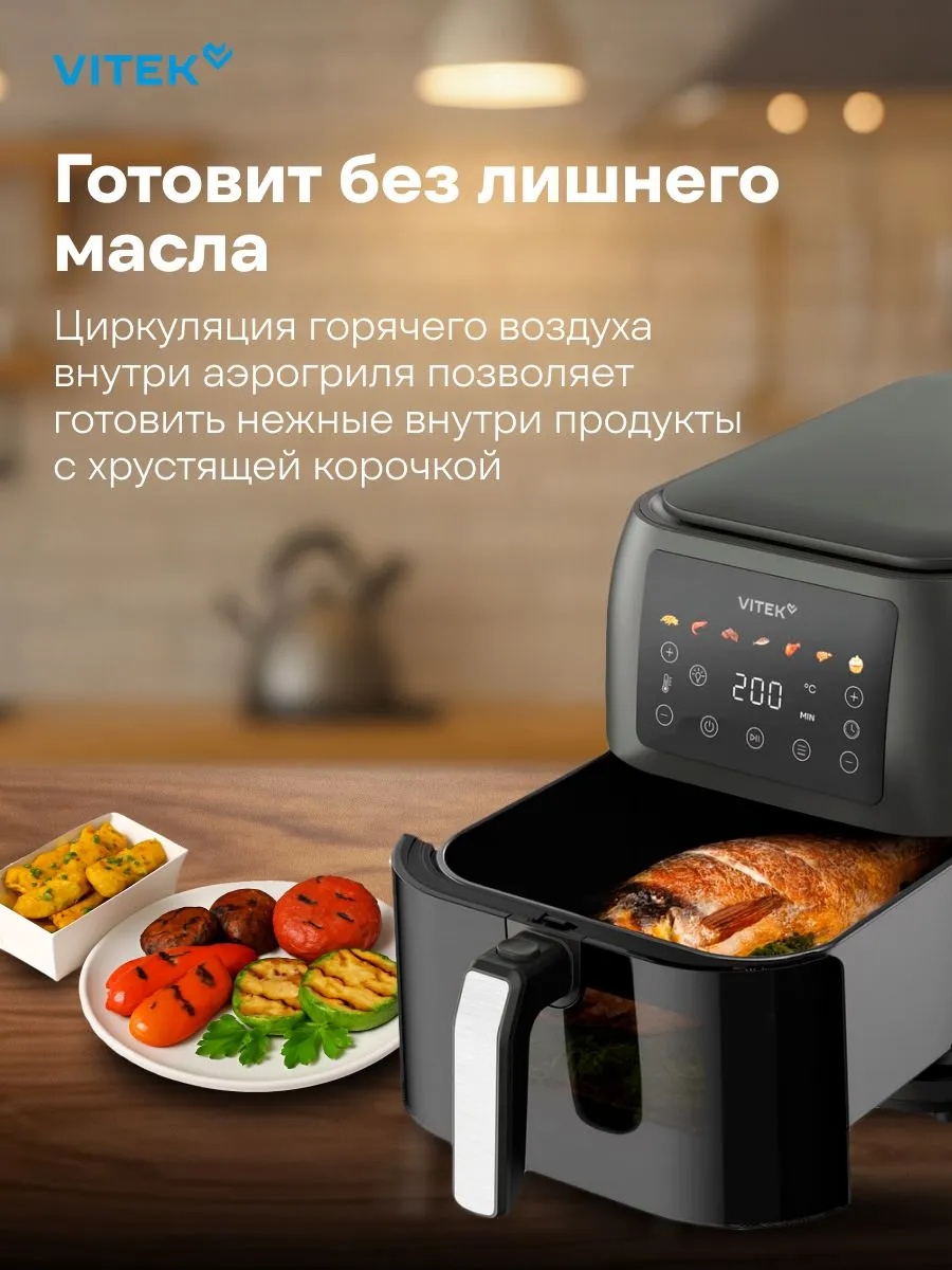 Фото 2