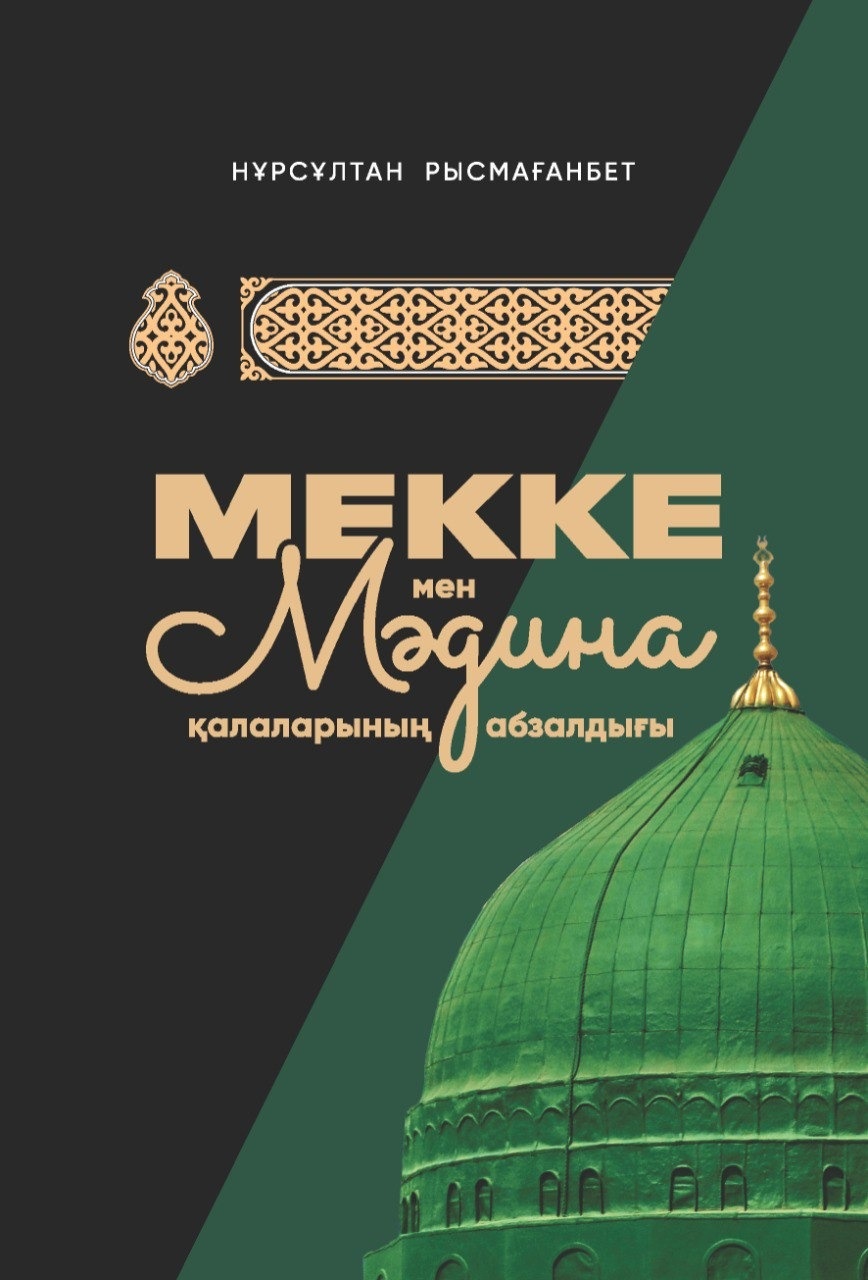 Колготки киген аналар бейнеленген орысша порно