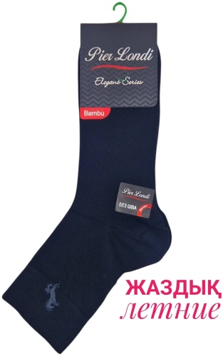 Носки Pier Londi 1 пара черный 40-44