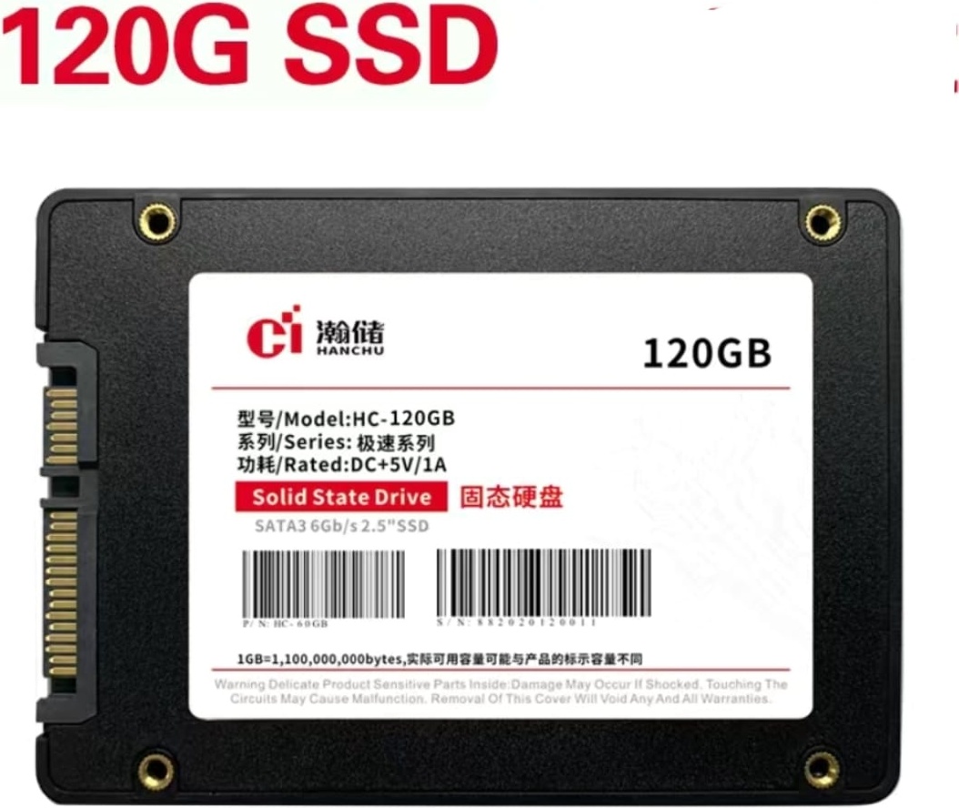 SSD Hangzhou Tianlong Handbag 8820250823122 120 Гб