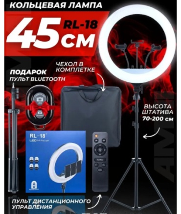 Venera online Rl-18
