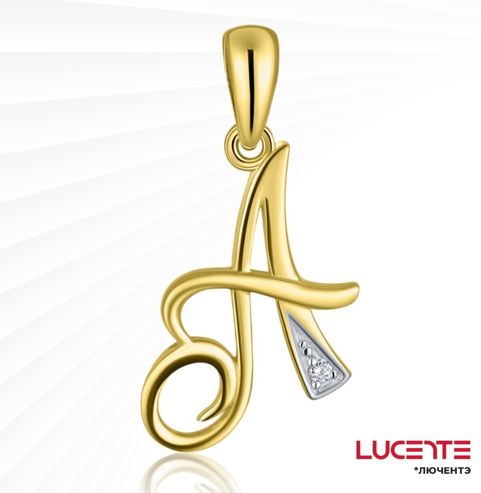 Подвеска Lucente Бриллианты Якутии PEN-LU-585-28305426 вес 0.766 г золото, бриллиант