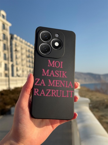 Чехол для Infinix Spark 20, Spark 20C рисунок
