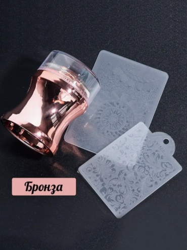 BORN PRETTY штампы 105