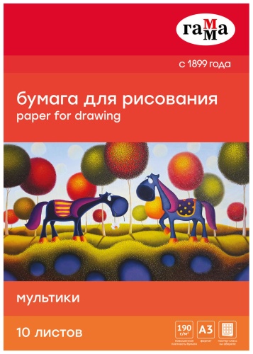 Бумага Гамма для рисования А3, 10л, Гамма "Мультики", 190г/м2 A3 10 листов
