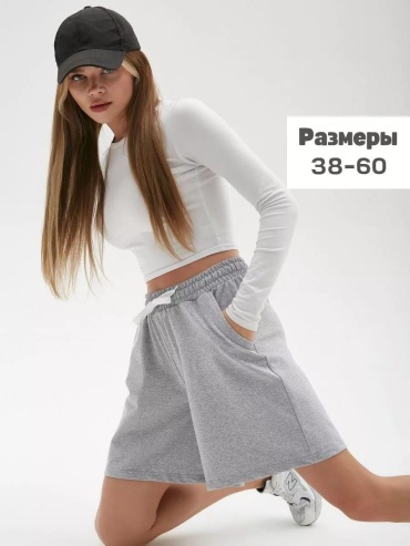 Повседневные шорты Dvigenie серый