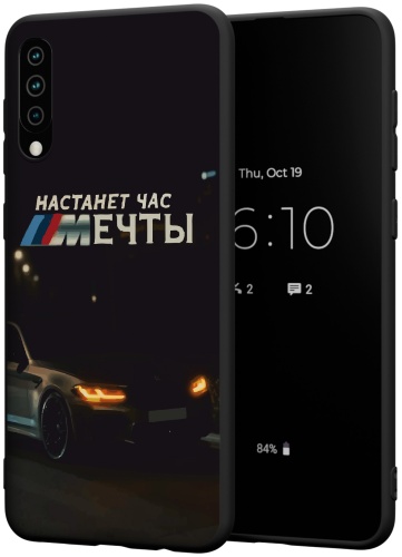 Чехол для Samsung Galaxy A50, Galaxy A30s, Galaxy A50s рисунок
