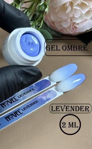 Novel гель-краска Gel OMBRE LEVENDER камуфлирующее 2 мл