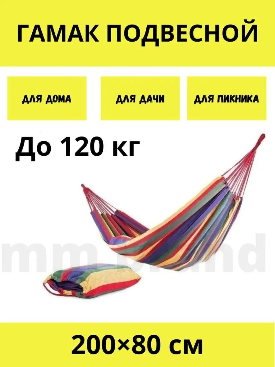 151594678 белый