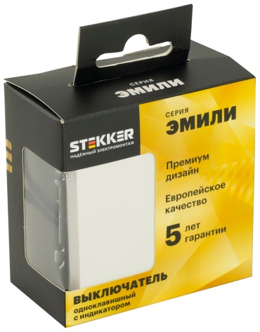 Выключатель клавишный STEKKER Эмили 49865, белый