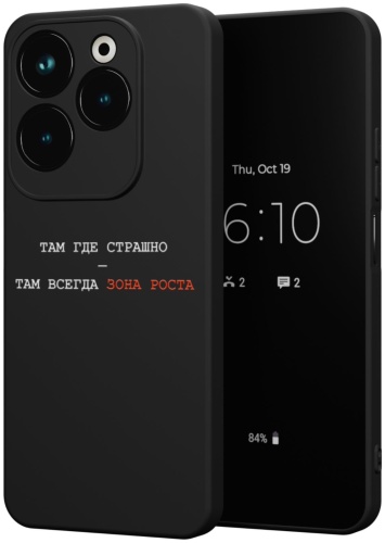Чехол Mcover для Infinix HOT 40, HOT 40 Pro рисунок