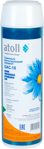 Atoll картридж на систему под мойку GAC-10 1 шт
