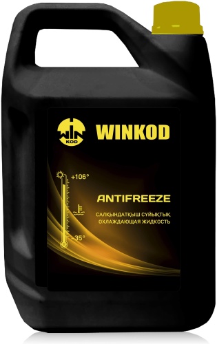 Winkod Antifreeze желтый (оранжевый) G-11 8 л