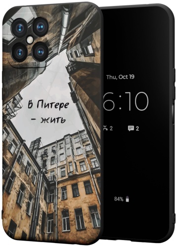 Чехол для Honor X8 рисунок