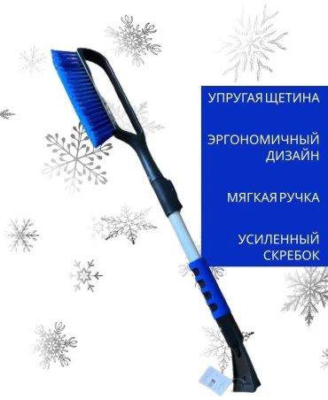 Фото 2