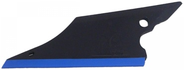 Выгонка 700177
