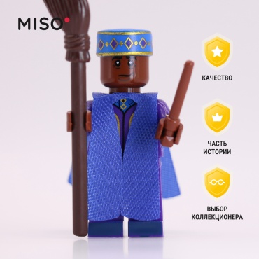 MISO Коллекционная фигурка - Кингсли Бруствер. Гарри Поттер 5 см 1 шт