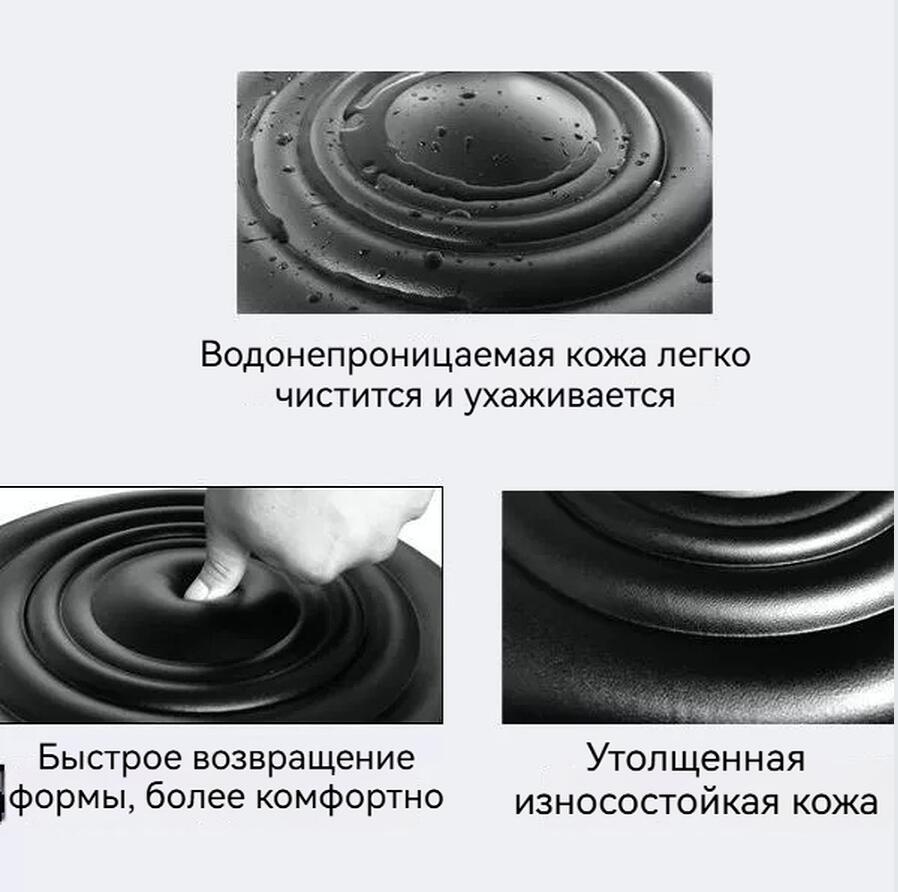 Фото 4
