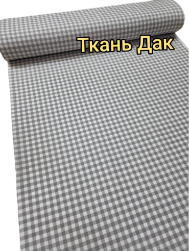 Ткань дак Freedom длина: 100 см бежевый