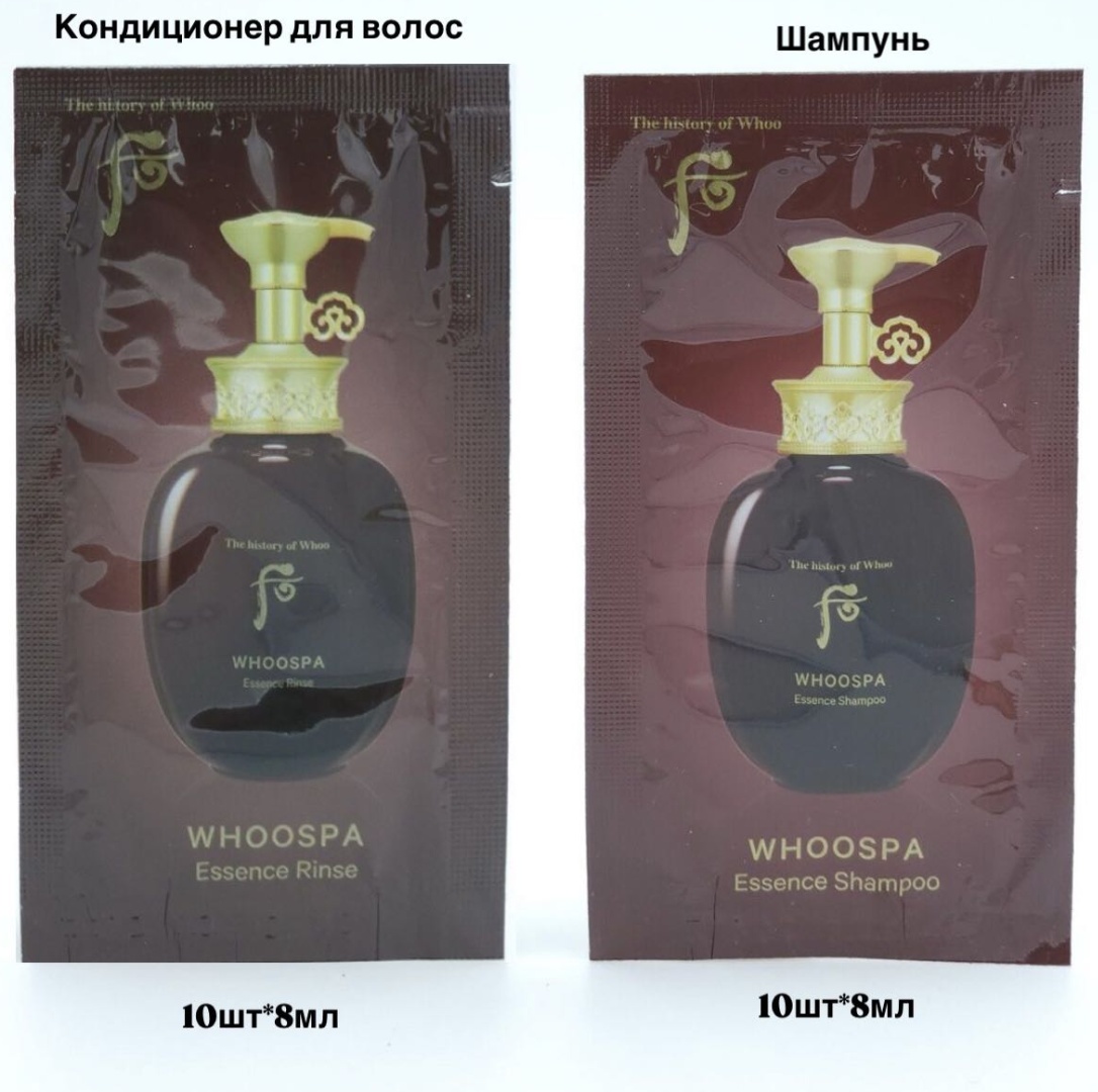 The History of Whoo Whoospa -Essence шампунь-кондиционер 20 шт по 8 мл