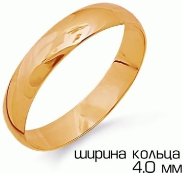 KARATOV Т100019193 размер 15 вес 0.68 г золото, без вставок