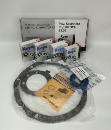 KOYO ремкомплект редуктора заднего моста 3302-2502800-01