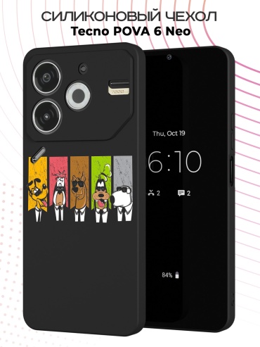 Чехол для TECNO POVA 6 Neo рисунок