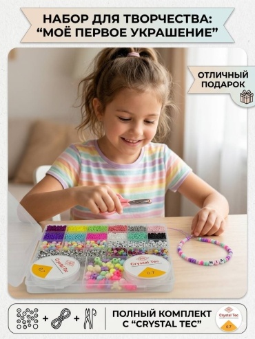 Набор JTSS 12 цветов