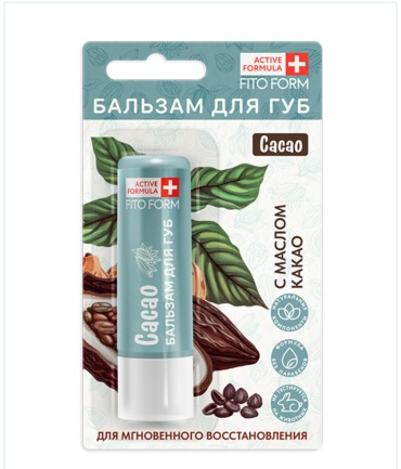 ACTIVE FORMULA бальзам Cacao 3.34 г