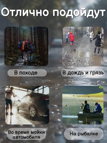 Фото 4