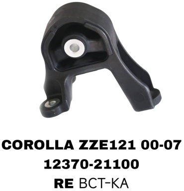 SOFRET подушка двигателя 12370-21100