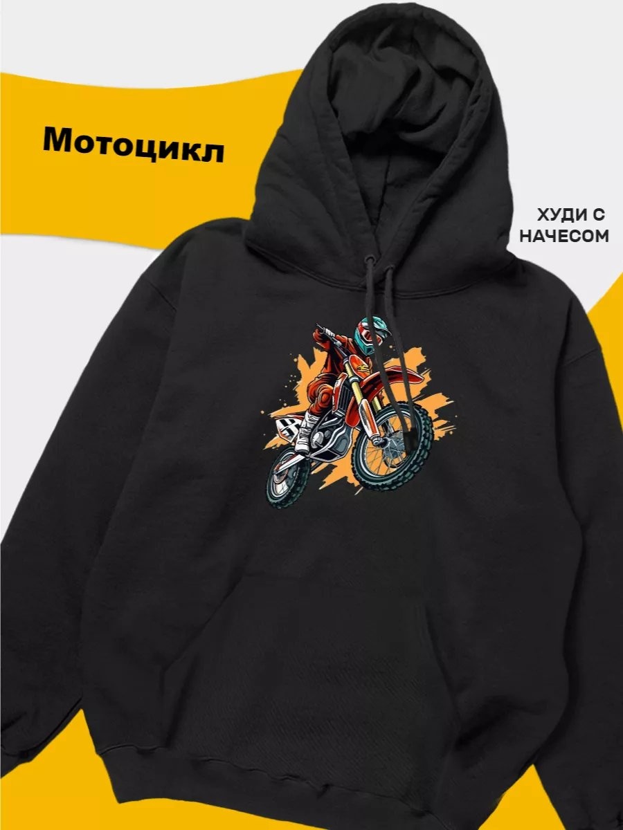 Худи черный