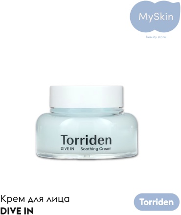 Torriden крем DIVE IN Low Molecular Hyaluronic Acid Soothing Cream для лица 100 мл