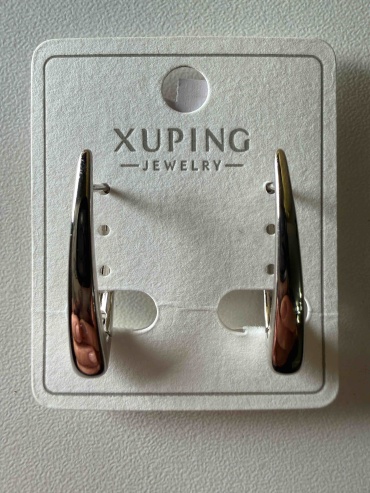 Серьги Xuping Jewelry бижутерный сплав, без вставок