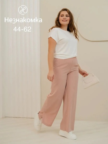 Палаццо Незнакомка розовый