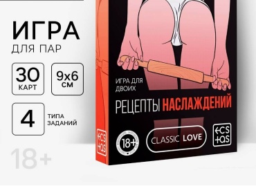 Карты коллекционные 1221 картон 36 шт