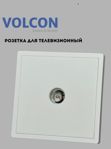 Розетка Volcon VC_TV_1F_WT, телевизионный,