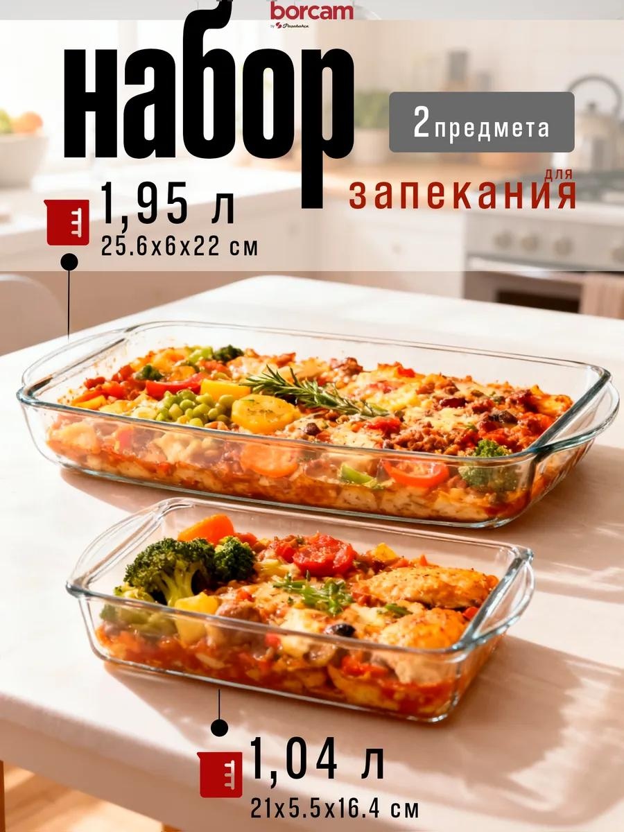 Форма 159190/1103183, стекло