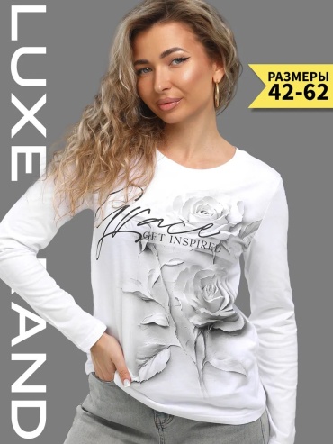 Футболка LUXE-BRAND белый